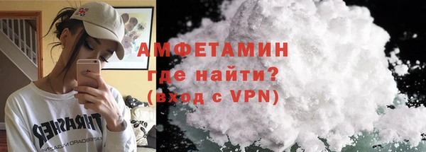 дистиллят марихуана Белокуриха