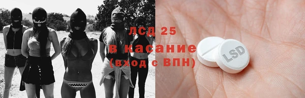 дистиллят марихуана Белокуриха