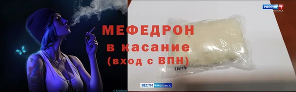 дистиллят марихуана Белокуриха