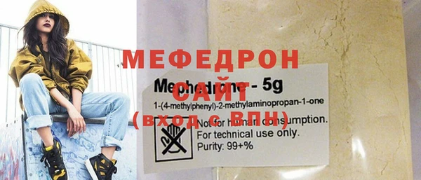 дистиллят марихуана Белокуриха