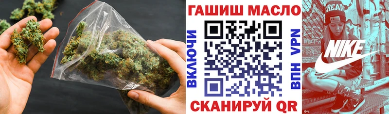 ТГК Wax  Купить где  Шумерля 
